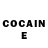 Кетамин ketamine Rhania Atal