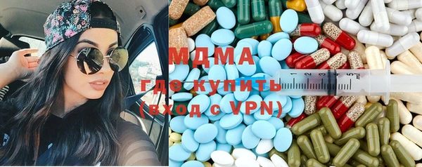 экстази Алзамай