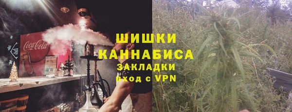 экстази Алзамай