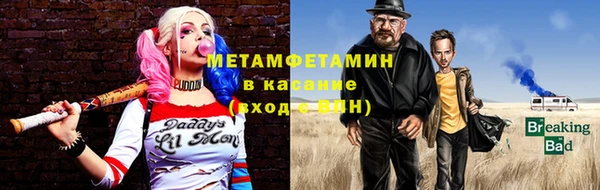 экстази Алзамай