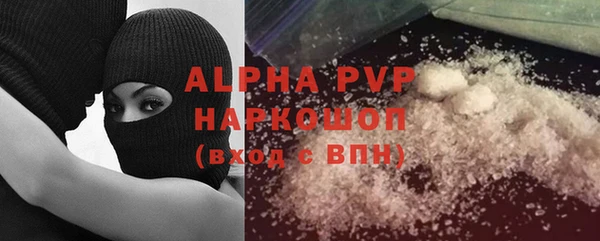 экстази Алзамай