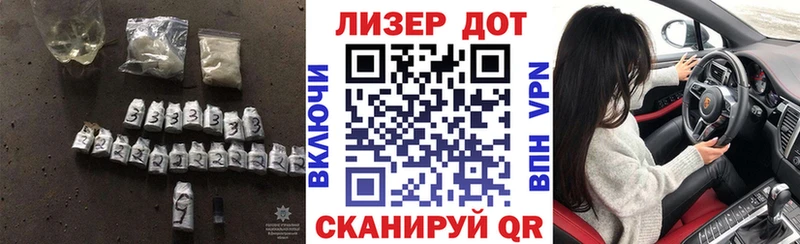 где найти   Бикин  Лсд 25 экстази ecstasy 