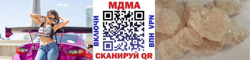 МДМА Molly  Бикин 