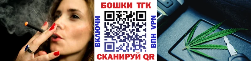 Марихуана LSD WEED  купить   дарк нет какой сайт  Бикин  ссылка на мегу вход 